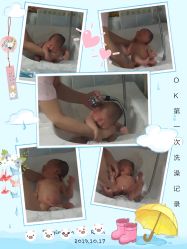 -蔓馨宜母婴护理中心(橡树星座店)