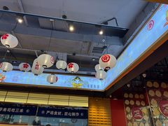 -三禾寿司(君尚店)