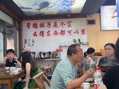 -麻伊伏土菜馆(朗州路店)