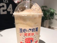 -喜茶(上海兴业太古汇店)