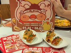 -星平鸡饭·粤菜小炒(印象城旗舰店)