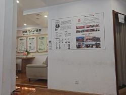 -梵茜儿·头道汤养生馆