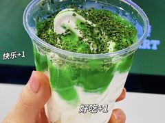 -麦当劳(平和堂店)