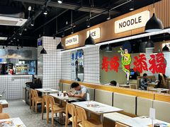 -樂麗餐室 · 本地茶餐廳(扬名广场店)