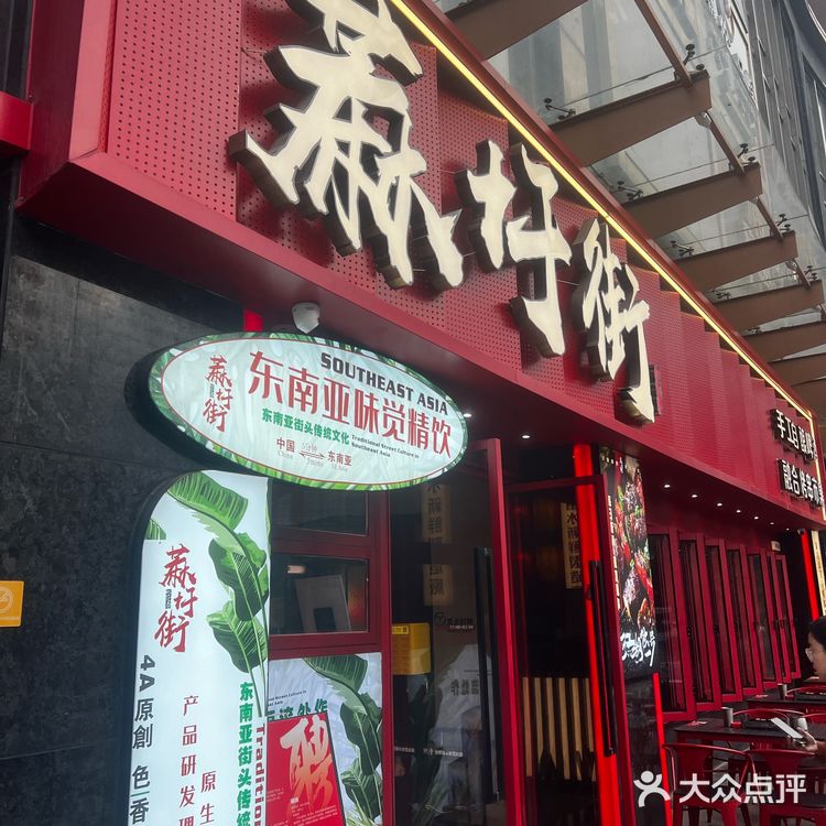 饱腹感很强的晚餐