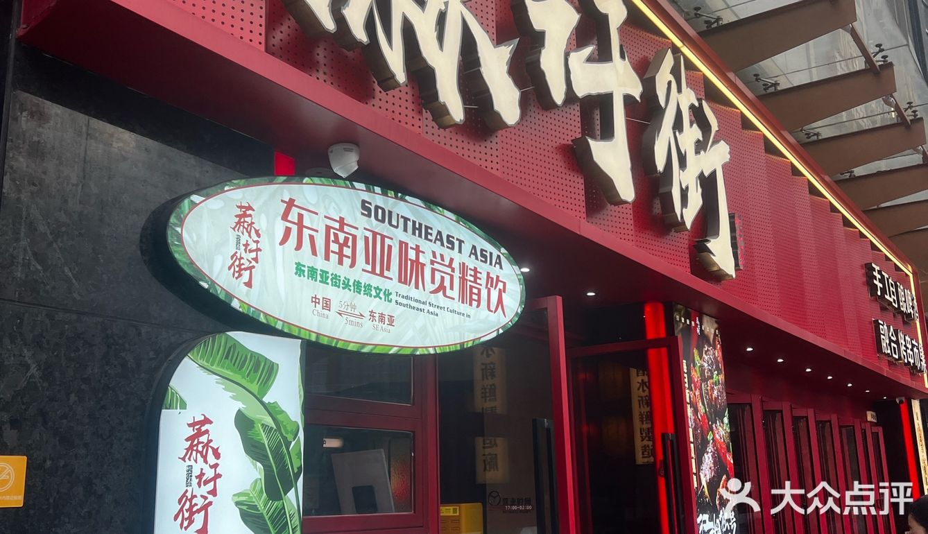 饱腹感很强的晚餐