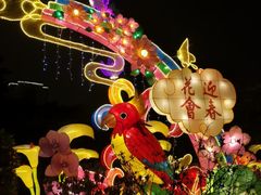 -广州文化公园