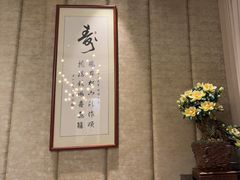 -顺轩海鲜火锅酒家
