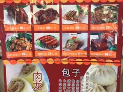 -香妃烤鸡(西单店)