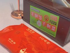 -口味堂(惠济路店)