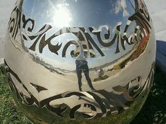 -武清南湖绿博园