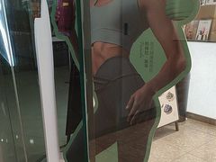 -喜茶(天津滨海万达广场店)