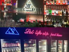 -UP嘻哈酒吧(粉巢店)