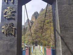 -十渡东湖港风景区