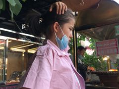 -百年老茶馆