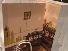 餐具摆设-奈雪的茶(市百一店)