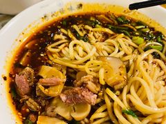 -牛王庙吳記怪味面(双楠店)