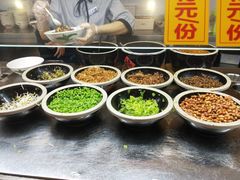 -椰小调.儋州米烂(名门店)