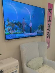 -东森自然美·科技美肤