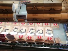 -燃厚蛋糕(卓展中信城店)