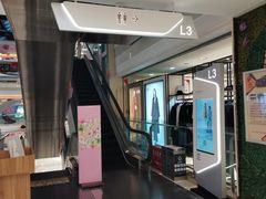 -巴黎春天(浦建店)