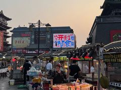 -鼓楼夜市