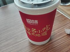 -回味鸭血粉丝汤(南京站店)