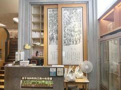 -缸鸭狗(天一广场店)