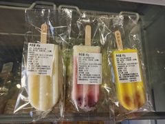 -喜洲翰林餐厅(董家百年老宅店)