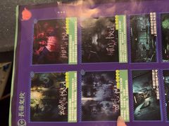 -长藤鬼校(龙翔店)