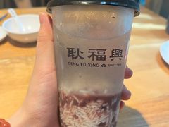 -耿福兴(步行街店)