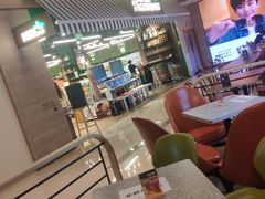 大堂-油梨树AVOCADO TREE(嘉里中心店)