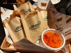-探鱼·鲜青椒爽麻烤鱼(北京路天河城店)
