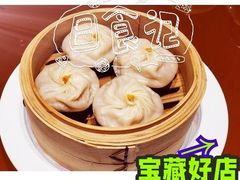 -广州中心皇冠假日酒店·百粤楼