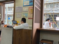 -永丰面馆(汉口路店)