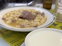 -澳洲牛奶公司(佐敦店)