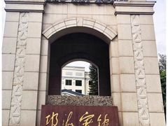 -西昌邛海宾馆