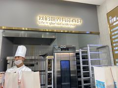 -爸爸糖吐司面包(兰州中心店)