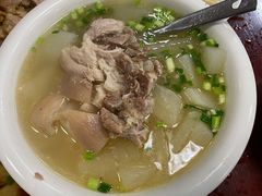 荣生萝卜汤-荣生萝卜汤饭店