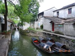 -绍兴鲁迅故里·沈园景区