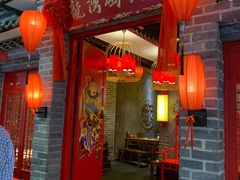 -万达广场(泰安泰山店)