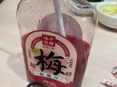 -味千拉面(首都机场T3店)