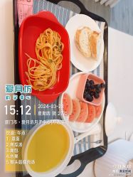 -爱月坊产后护理中心(万达店)