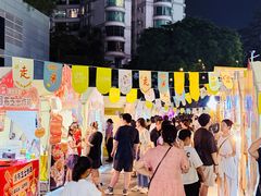 -天河领展广场