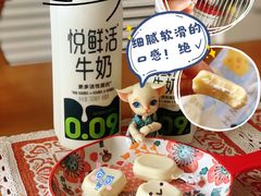 -盒马鲜生(大成店)