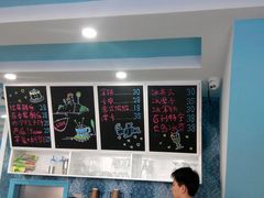 -佩家私房烘焙(宝龙店)