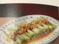 -朱记乳鸽王·非遗石岐乳鸽·全鸽宴(大兴旗舰店)
