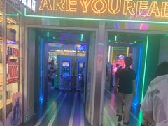 -快乐街区(成都龙湖北城天街店)