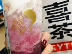 -喜茶(东莞雍华庭店)