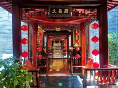 -淮扬府(安定门店)